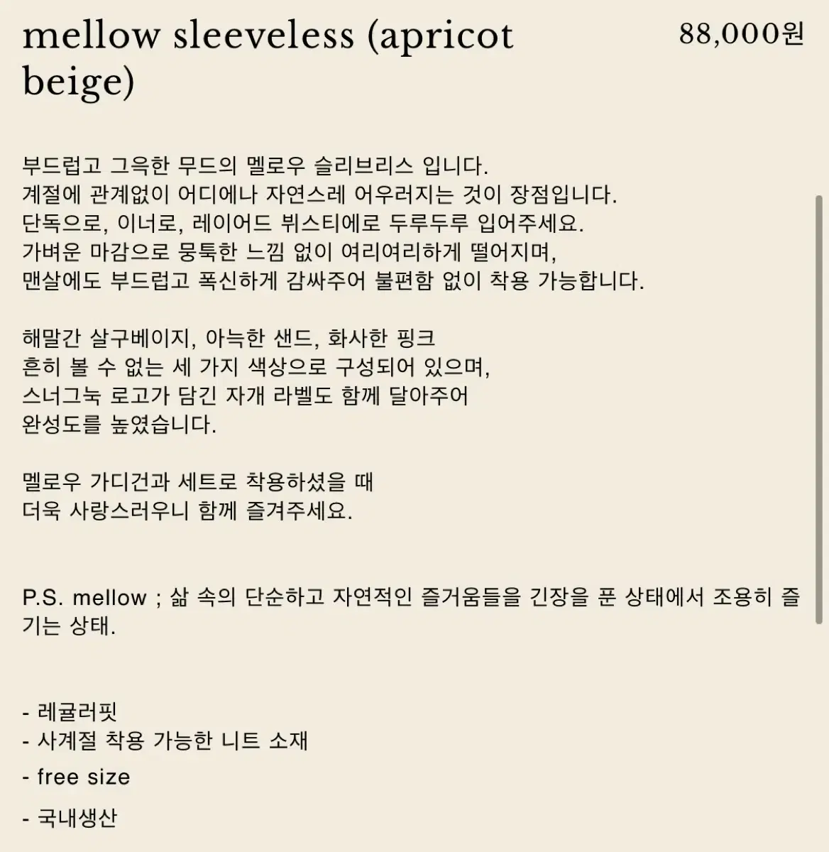 thumbnail-10